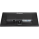 21.5" 16:9 IPS РК монітор, 1920х1080, 0.4 мс (MPRT), 100 Гц, FreeSync, 1xHDMI/1xDP/4xUSB 3.2, SP 2x2 IIYAMA XU2292HSU-B6 3723887