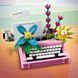 Конструктор LEGO Creator Друкарська машинка з квітами 363 деталі (31169)