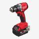 Дриль-шурупокрут з ударом акумуляторний MILWAUKEE, M18 BLPDRC-422C 4933492825