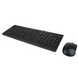 Комплект Lenovo 300 USB Combo UKR LENOVO 300 USB Combo UKR (GX31D64833) 3716182