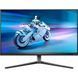 Монітор ігровий IPS 4K 31.5",3840*2160,144 Гц PHILIPS 32M2N6800M/00 3731668