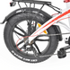 Велосипед на акумуляторній батареї HECHT COMPOS XL WHITE HECHTCOMPOSXLWHITE