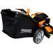 Газонокосарка бензинова SEQUOIA SPLM5100 SPLM5100