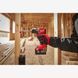 Дриль-шурупокрут з ударом акумуляторний MILWAUKEE, M18 BLPDRC-422C 4933492825