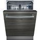 Siemens Посудомийна машина вбудовувана SX75ZX48CE (356488) SX75ZX48CE