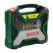 Набір Bosch X-Line Titanium 50(2607019327)