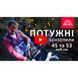 Бензопила цепная Vitals Master BKZ 5331j 18" Black Edition V197872
