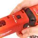 Шуруповерт для гипсокартона аккумуляторный бесщеточный MILWAUKEE, M18 FSGC-202X, 13Нм (зарядное устройство M12-18 FC, 2 аккумулятора 4933459199