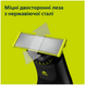Тример PHILIPS OneBlade Pro 360 QP6552/15 для обличчя та тіла