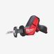 Пила сабельная аккумуляторная MILWAUKEE, M12 FUEL CHZ-0 4933446960