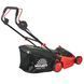 Газонокосилка Vitals Master EZP-383jb V158794
