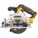 Пила дисковая аккумуляторная бесщеточная DeWALT DCS512N DCS512N