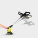 Тример садовий Karcher WRE 18-55 для видалення бур'янів, акум., 18В, 2.85кг, Solo (без АКБ та ЗП) (349029) 1.445-244.0