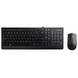 Комплект Lenovo 300 USB Combo UKR LENOVO 300 USB Combo UKR (GX31D64833) 3716182