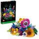 Конструктор LEGO Botanicals Букет польових квітів 939 деталей (10313)
