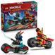 Конструктор LEGO NINJAGO Швидкісні перегони Кая на мотоциклі 79 деталей (71838)
