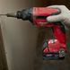 Шуруповерт для гипсокартона аккумуляторный бесщеточный MILWAUKEE, M18 FSGC-202X, 13Нм (зарядное устройство M12-18 FC, 2 аккумулятора 4933459199