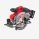 Пила дискова ручна акумуляторна MILWAUKEE, M12 FUEL CCS44-402X 4933448235