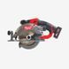 Пила дискова ручна акумуляторна MILWAUKEE, M12 FUEL CCS44-402X 4933448235