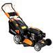 Газонокосарка бензинова SEQUOIA SPLM5100 SPLM5100