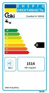 Водонагреватель TIKI GBH100, 100 л, круглый, сухой тэн, горизонтальный монтаж, мех. упр-ние,700180 GBH100COMFORT_TIKI фото