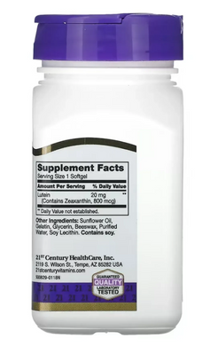 Lutein 20 mg - 60 softgels