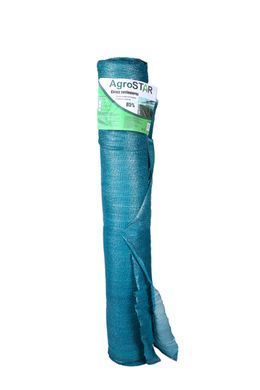 Сетка затененная "AgroStar" с UV(3*50) 85% затенения