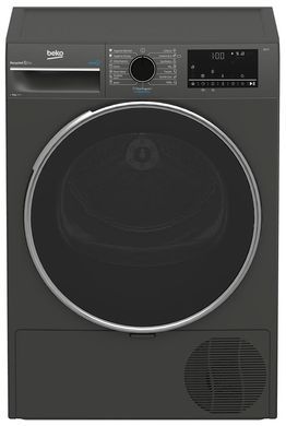 Beko Сушильная машина тепловой насос, 8кг, A++, 60см, дисплей, серый B3T68239MG фото