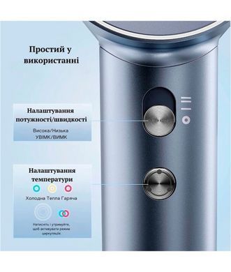 Фен Laifen Swift з іонізацією, 1 насадка, блакитний LF03-SIS-EU фото