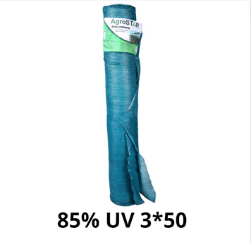 Сітка затіняюча "AgroStar"з UV(3*50) 85% затінення