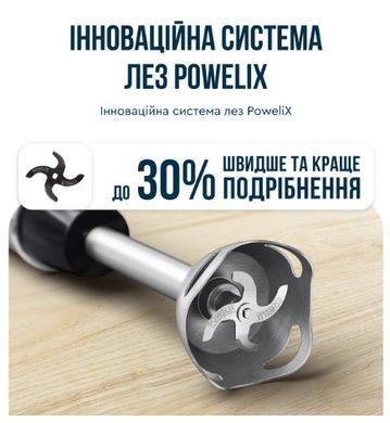 Занурювальний блендер Tefal HB673830 (6978906) HB673830 фото