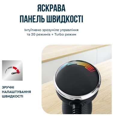Занурювальний блендер Tefal HB673830 (6978906) HB673830 фото