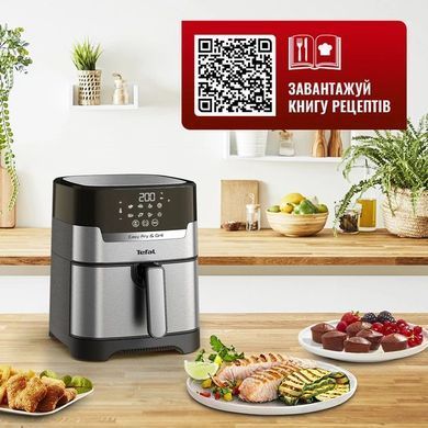 Tefal Мультипіч Easy Fry&Grill Precision EY505D15 (361984) EY505D15 фото