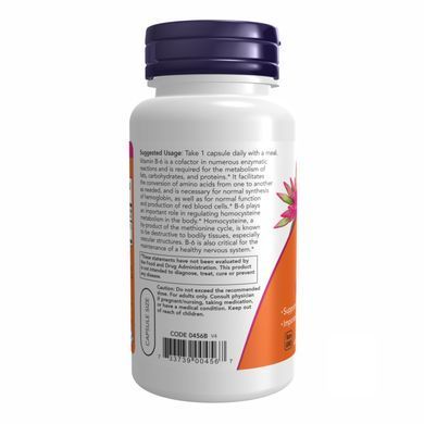 B-6 100mg, Now Foods, 100 caps Вітамін B-6 Now Foods 100 мг (100 капсул) &mdash; Для нервів