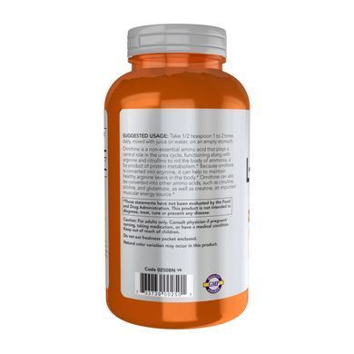 Л-Орнитин (L-Ornithine powder ) 200 г
