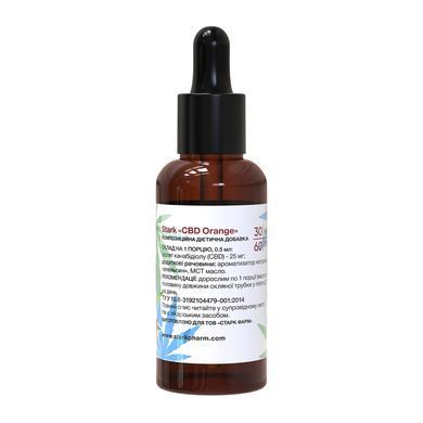 Stark CBD 25mg - 30ml Stark Pharm