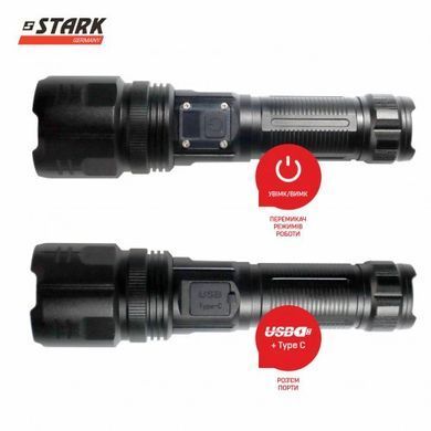 Фонарь ручной LED STARK L-4-02 Li 243000402 фото