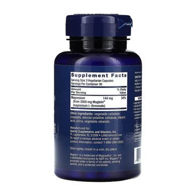 Магний L-треонат, Magnesium L-Threonate, Neuro-Mag, Life Extension, 90 капсул в растительной оболочке