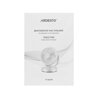 Вентилятор ARDESTO FT-B25W настільний FT-B25W (387417) FT-B25W фото