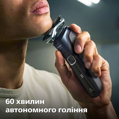 Електрична бритва PHILIPS S5885/10 S5885/10 фото