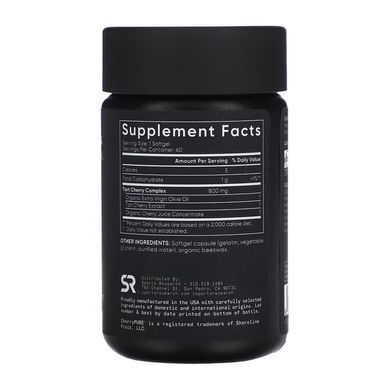 Tart Cherry 800mg - 60 softgels Sport Research