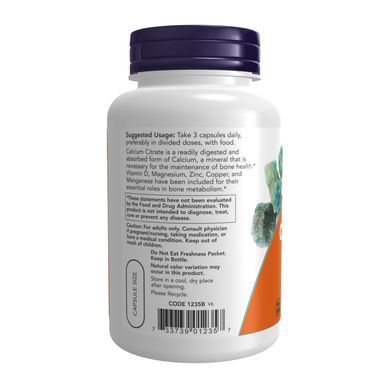 Кальций цитрат Now Foods (Calcium Citrate) 150 мг 240 капсул