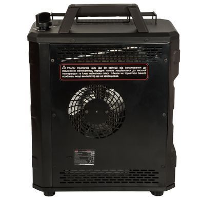 Обогреватель газовый конвекционный Vitals GCH-20