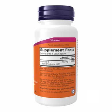 B-6 100mg, Now Foods, 100 caps Вітамін B-6 Now Foods 100 мг (100 капсул) &mdash; Для нервів