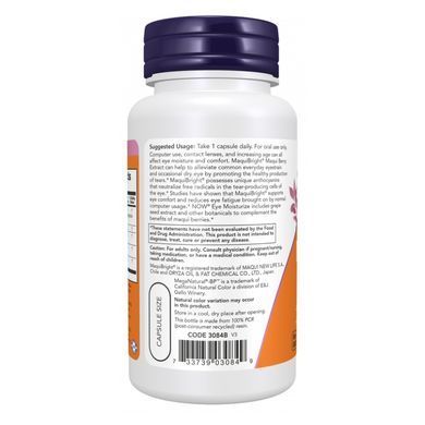 Зволожуючий засіб для очей Now Foods (Eye Moisturize with MaquiBright&reg;) 60 капсул