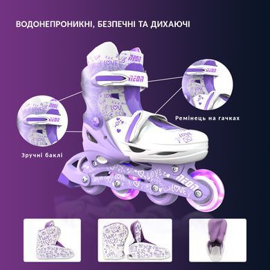 Роликові ковзани Neon Combo, розмір 34-37, фіолетовий (379198)