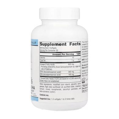 Веганська Омега-3 Source Naturals EPA-DHA 300 мг (60 капсул)