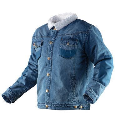 Робоча куртка DENIM, утеплена, розмір XXXL