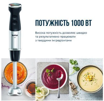 Занурювальний блендер Tefal HB673830 (6978906) HB673830 фото