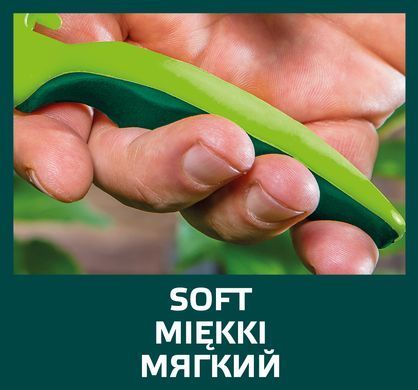 Секатор VERTO 185мм, арт. 15G200 &ndash; с тефлоновым покрытием и блокировкой 15G200 фото